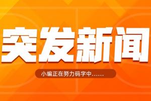 开云官网-Shams：佩顿二世左手拇指韧带撕裂 归期未定
