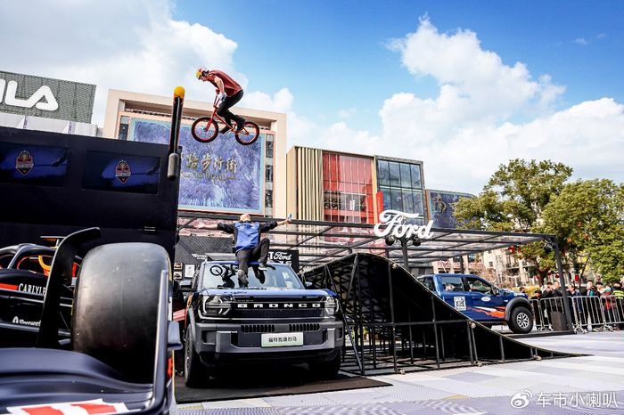 kaiyun-从校园课堂到城市广场，福特中国携手奥地利Red Bull掀起赛车文化热潮|马乐平|福特智趣烈马|越野|同济大学|活动_新浪体育_新浪新闻