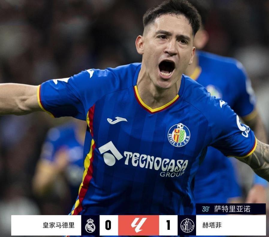 开云综合平台-失道者寡助！皇马遭遇同城小老弟羞辱，爆冷输球创造多项耻辱纪录